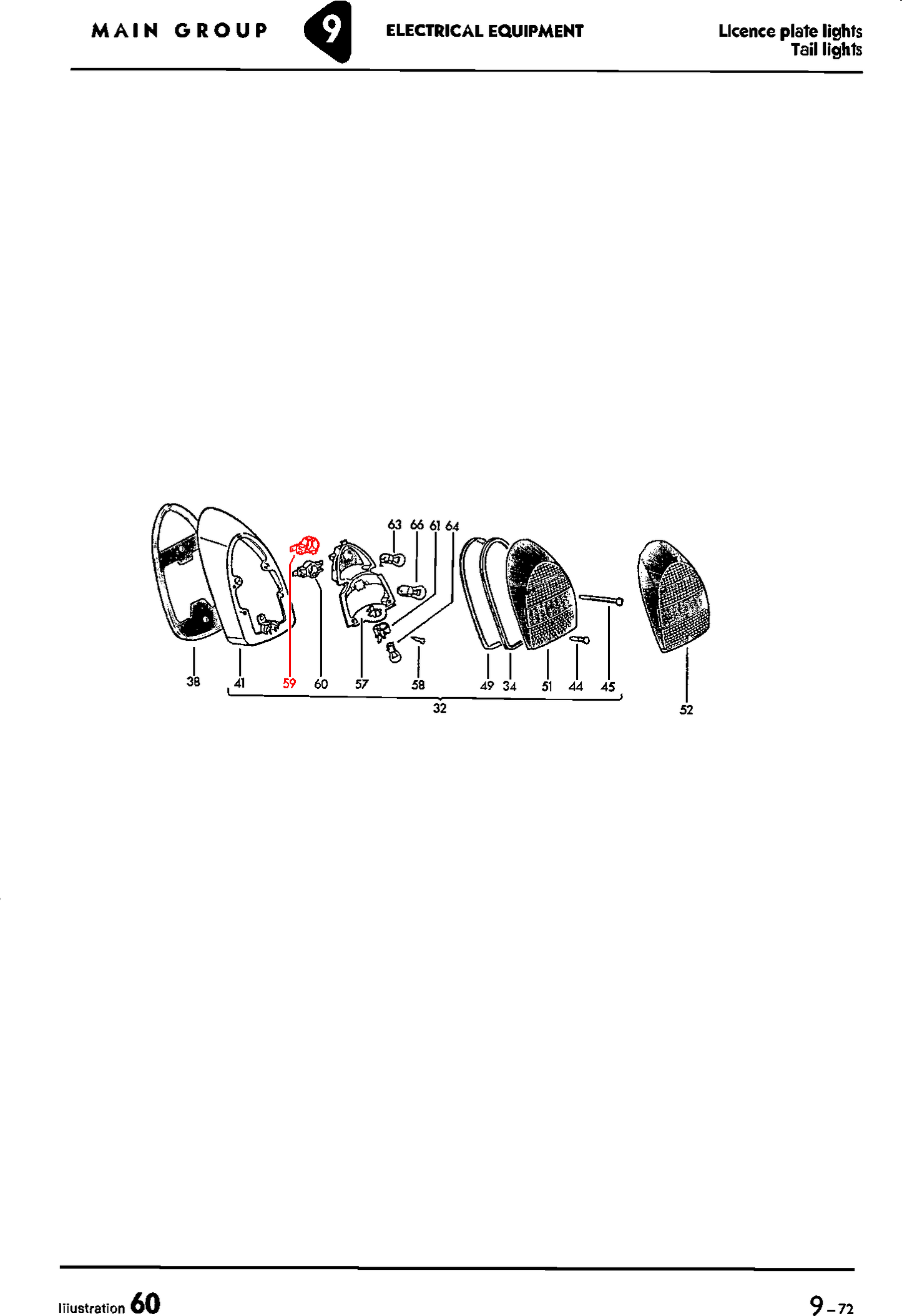 BULB SOCKET, SINGLE FILMENT