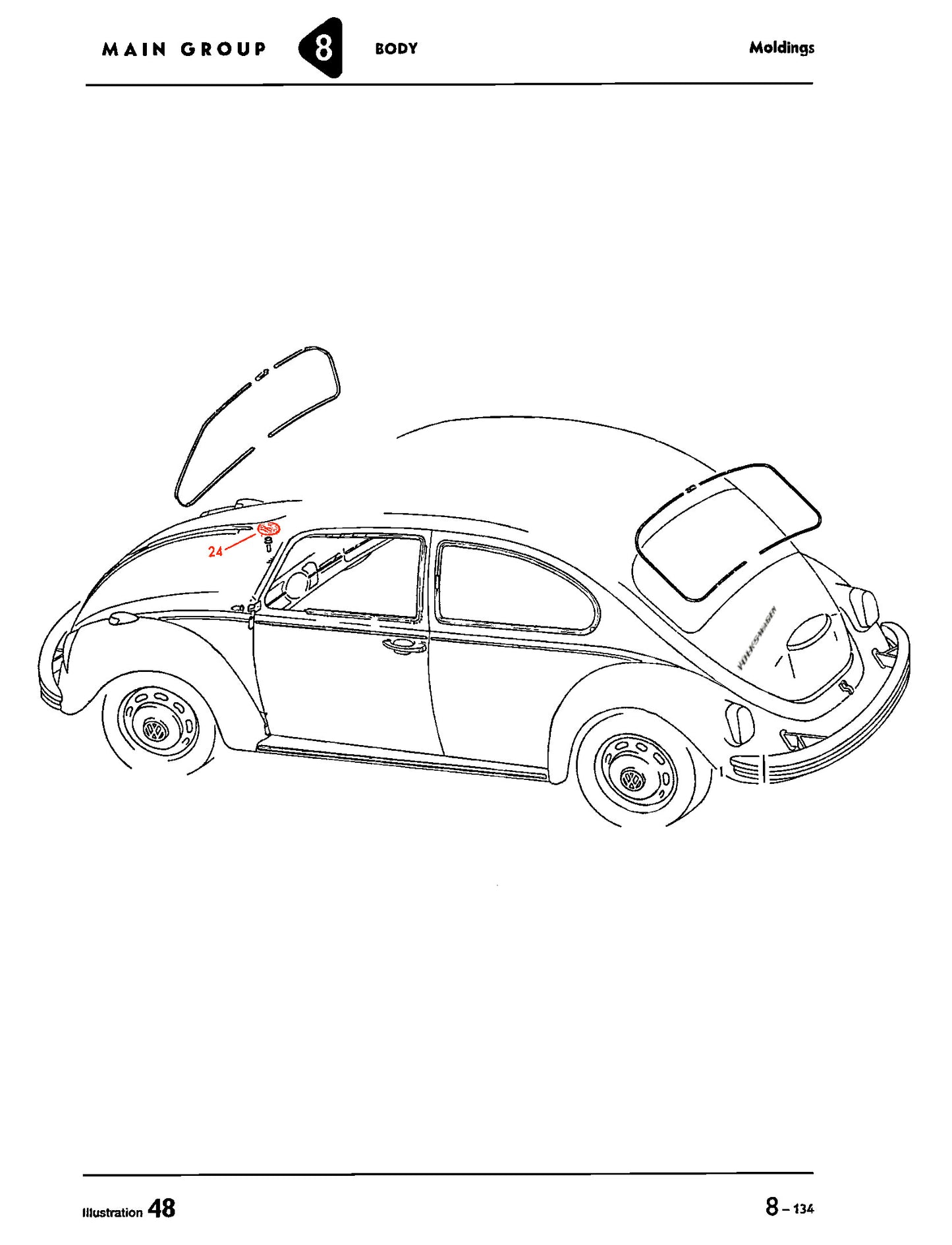 Bug / SB 64-79 Front Hood Emblem