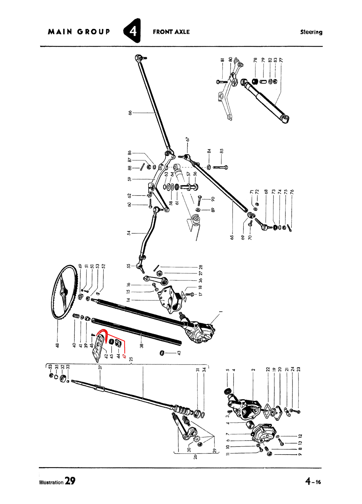 Bus 55-67 Steering Column Knee Protector (Short) - 211-639-1