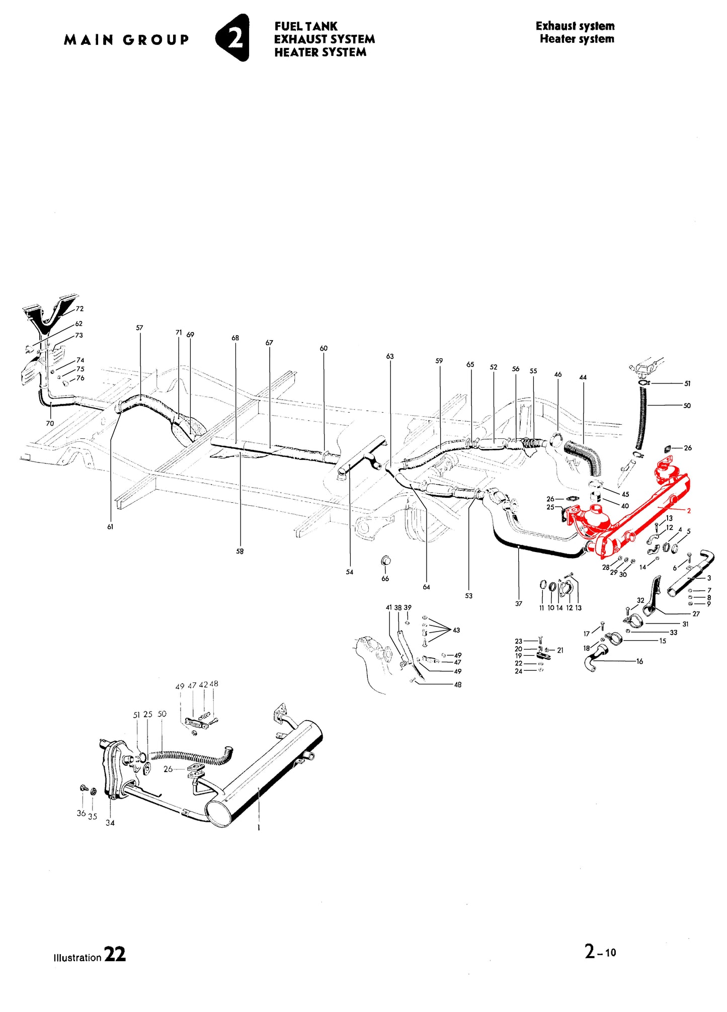 Bus 65-71, Stock Exhaust Muffler, (15-1600cc)