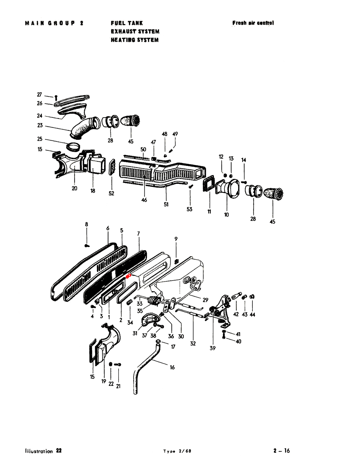 VW Bus 76-79 Fresh Air Flap Connector