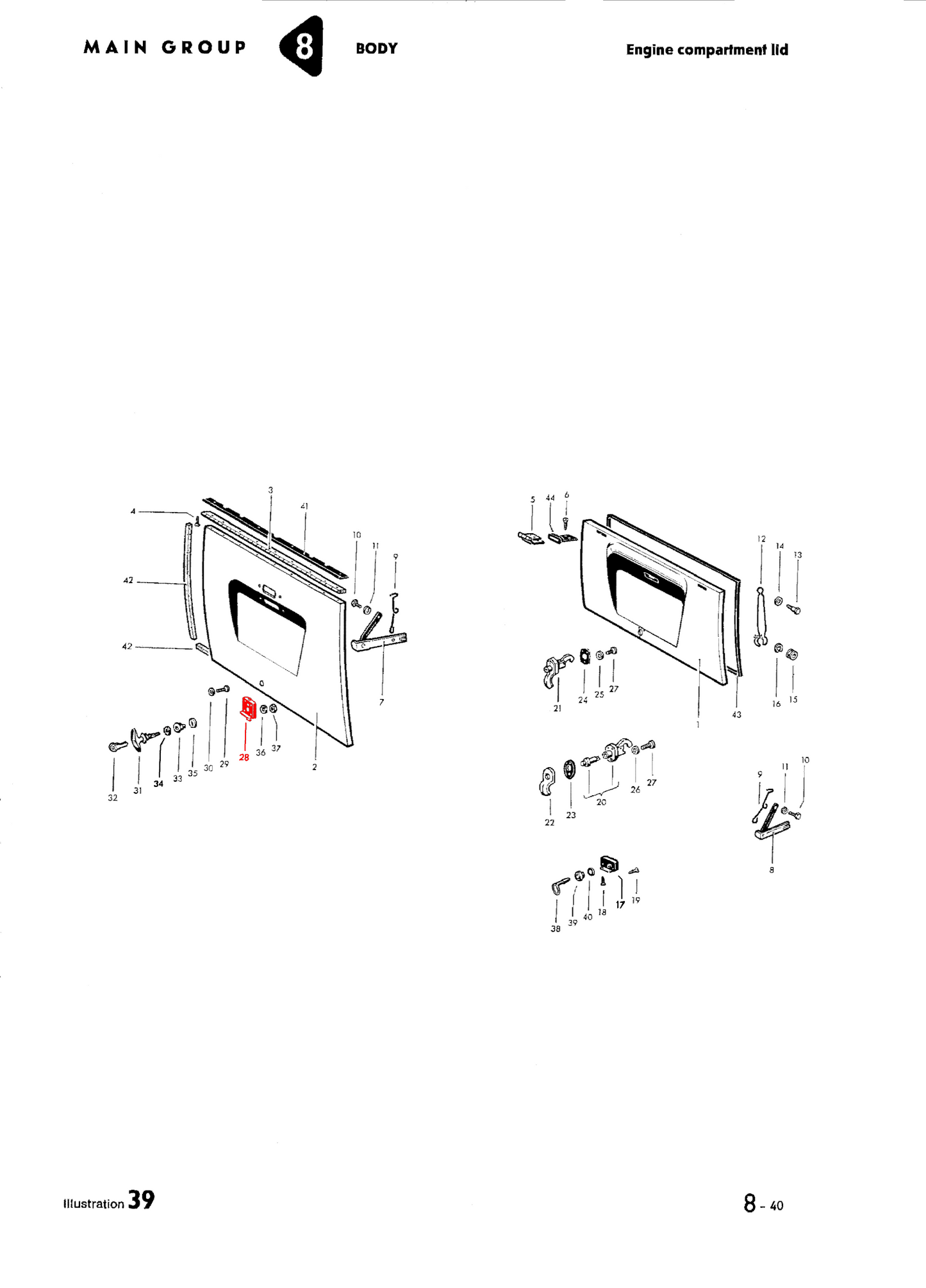 55-63 Bus Rear Hatch Lock Mechanism