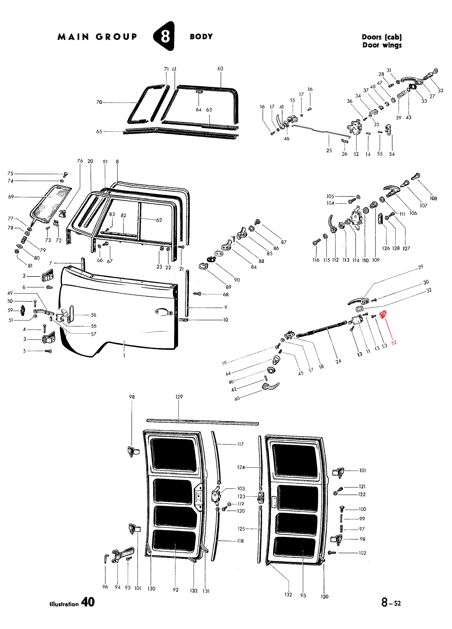 55-64 Bus, Door Striker Plate, Each