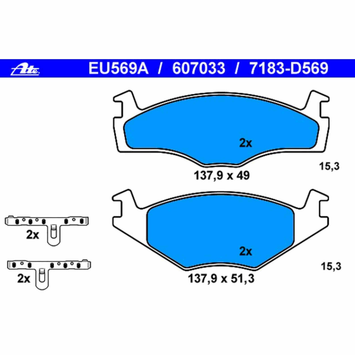 Pads, BRAKE PADS CABRIO