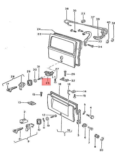 Bus 72-79 REAR CARGO HATCH LOCK MECHANISM