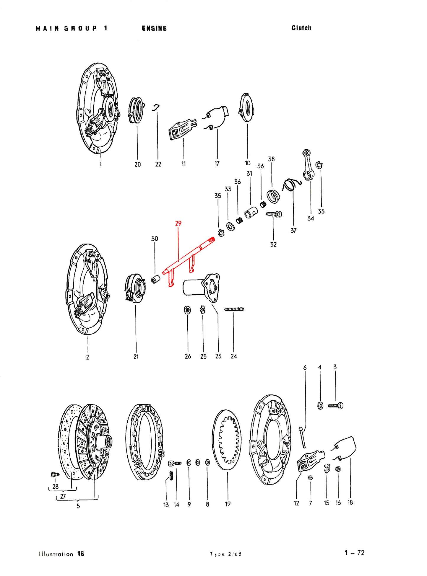 Bus 71-75 Clutch Operating Shaft "Fork"
