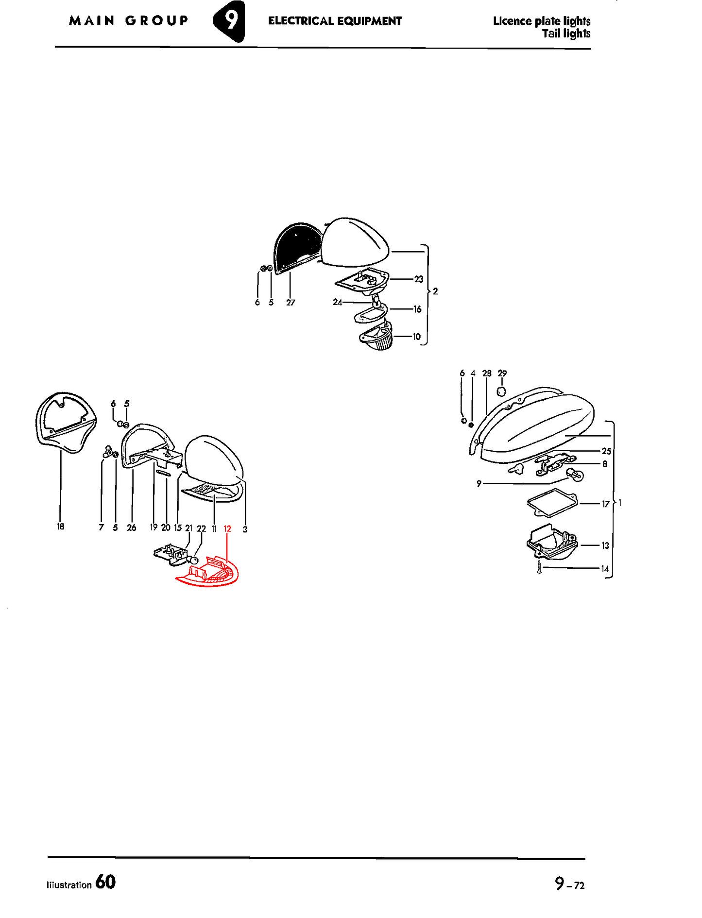 Bug 53-57 License Light Lens