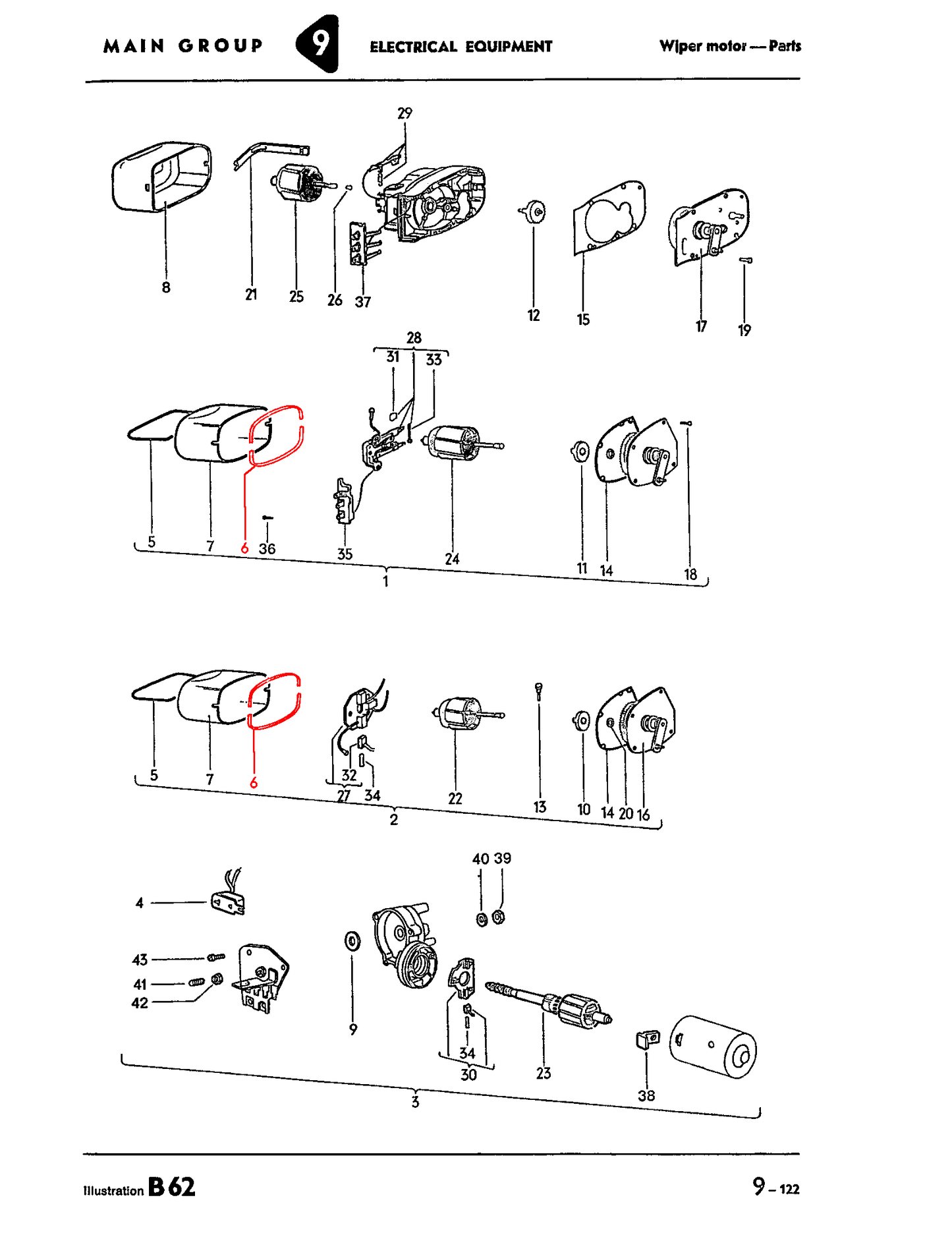 Bug ^69, Bus ^64, Wiper Motor Cover Seal for SWF Wiper Motors