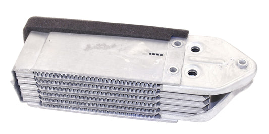 1600cc Engine Oil Cooler (Doghouse)