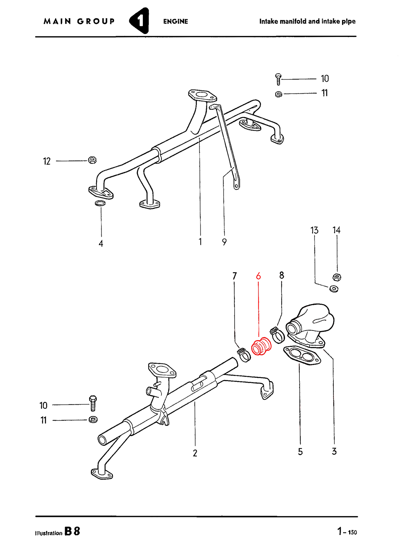 Technical diagram of an engine intake manifold and intake pipe assembly with labeled parts.