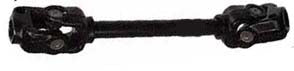 Super Beetle 71-74 Universal Joint Shaft