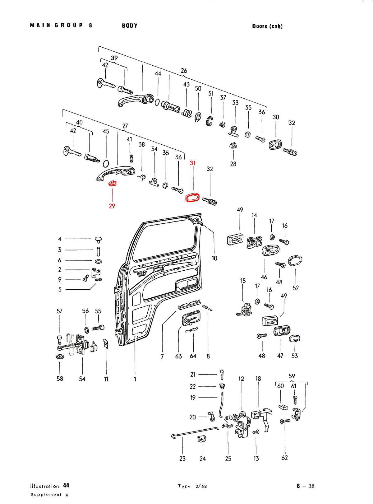 VW Bus, Thing 69-79 Door Handle Seals (4pcs) - 211-211C