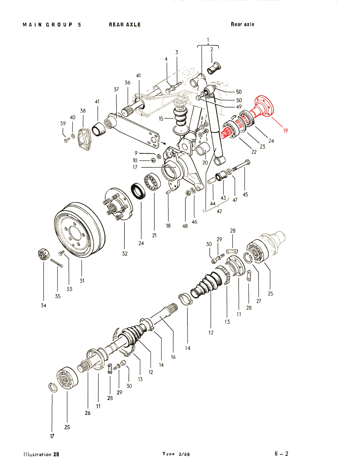 Bus 71-79, Vanagon 80-91 Stub Axle Rear Left or Right Each
