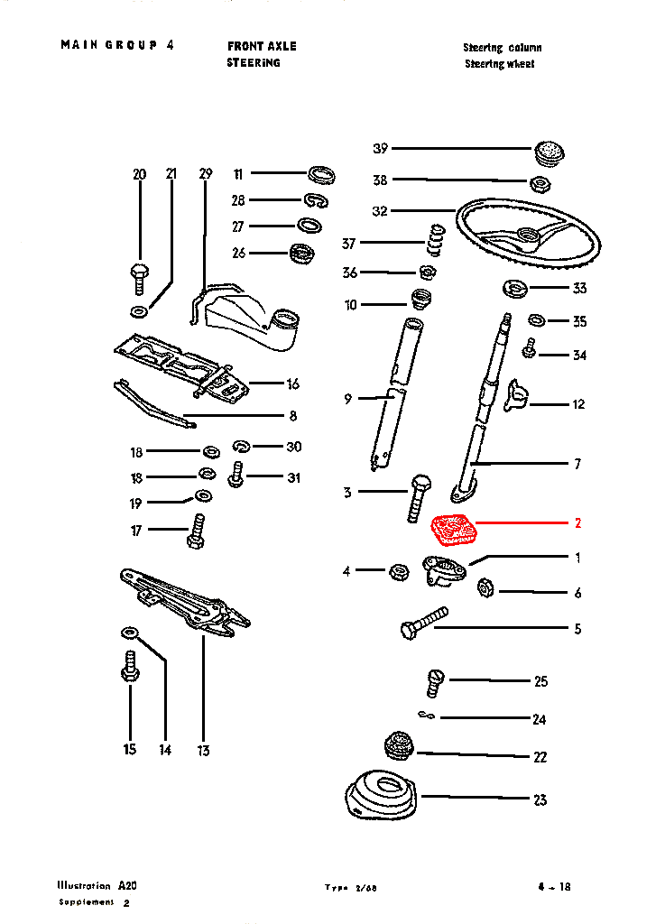 68-79 Bus Steering Coupler