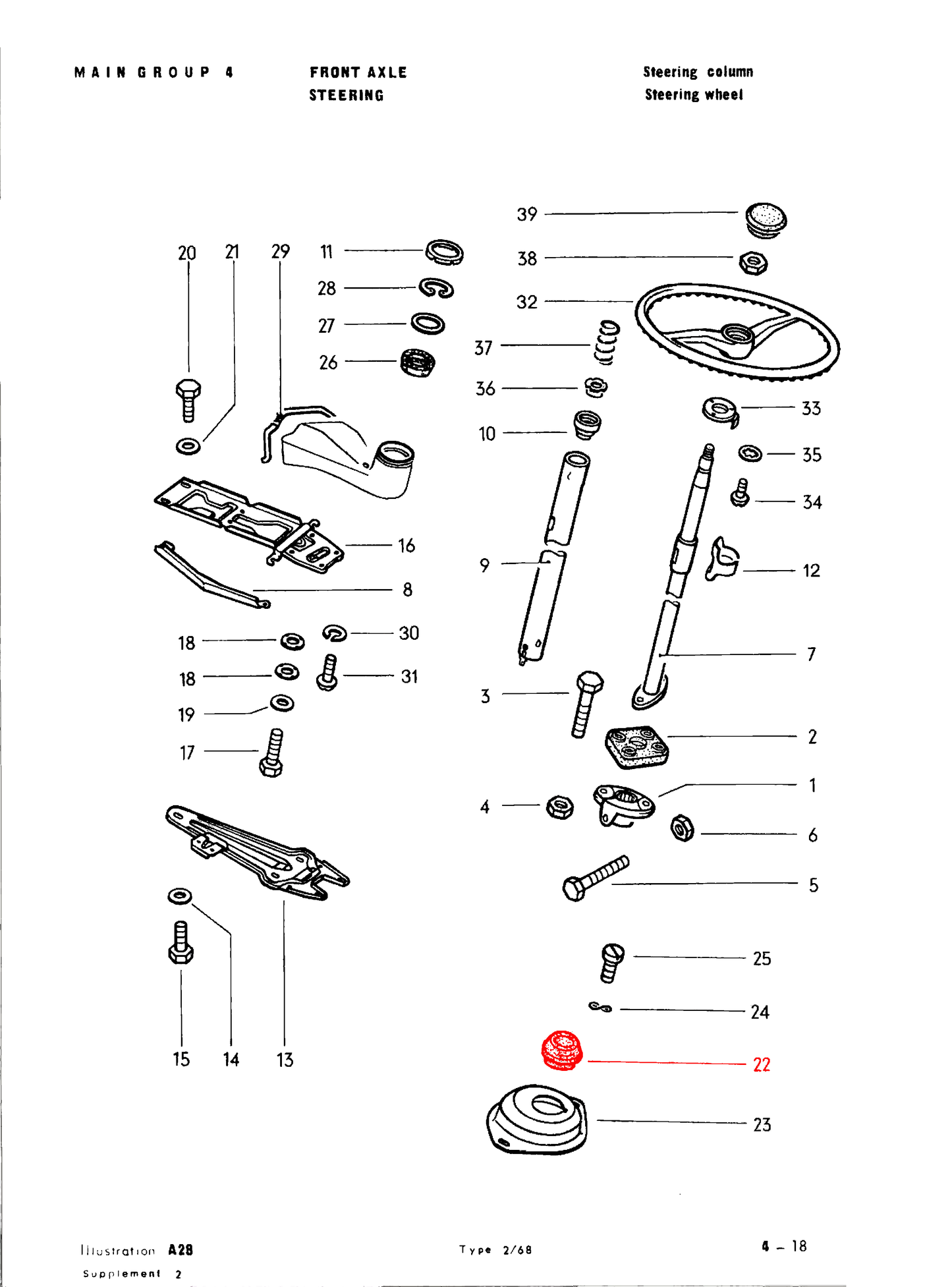 Bus 68-79 Clamping Collar Steering Column