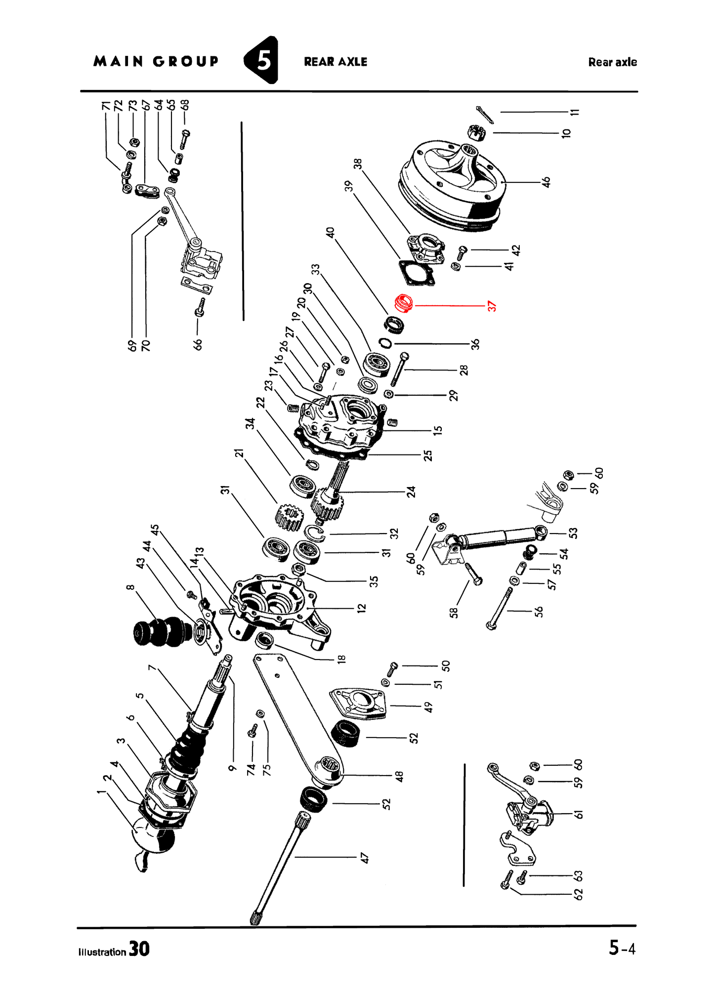 Spacer, Wheel Bearing rear