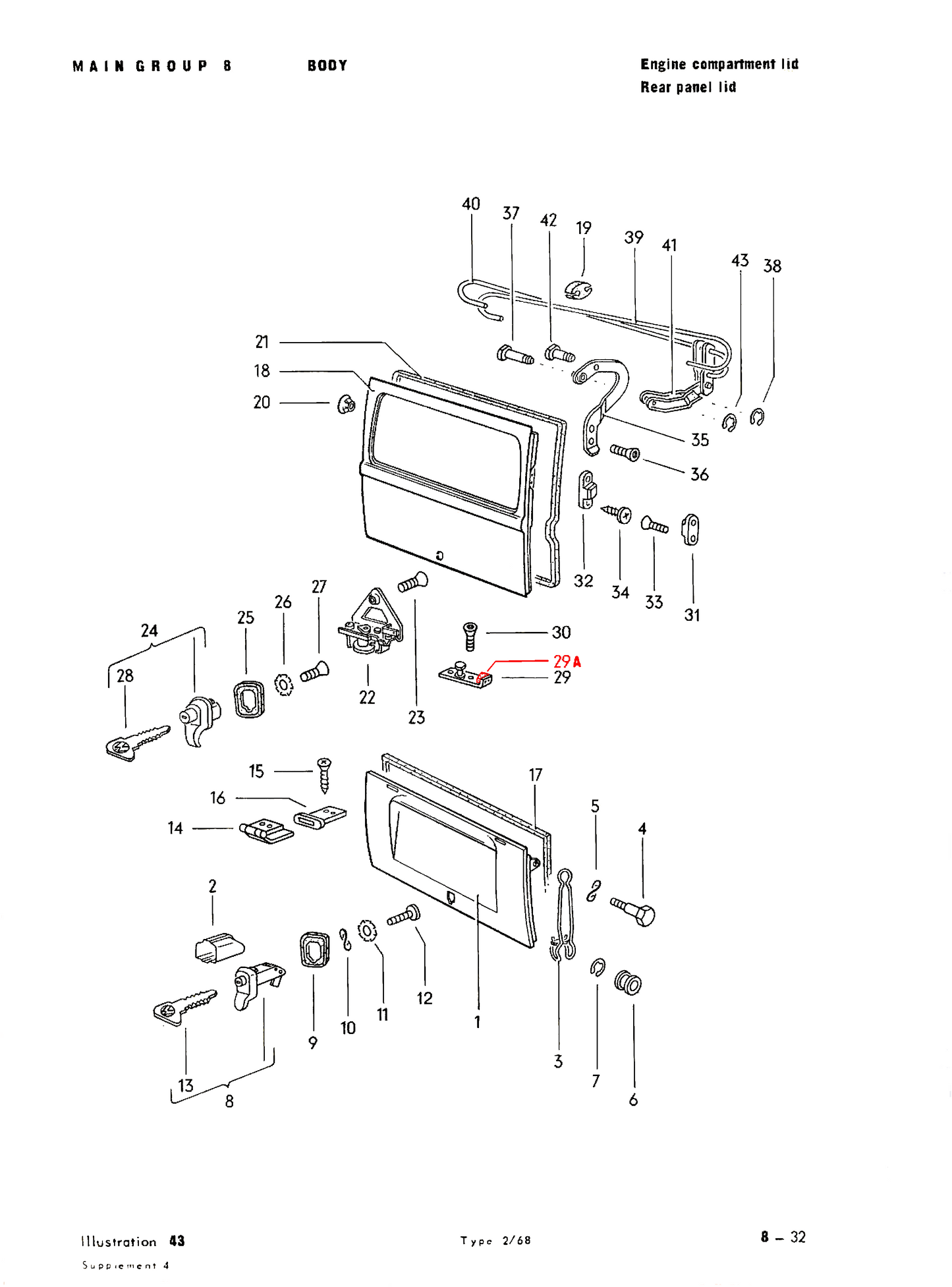 Bus 64-71 Rear Hatch Door Striker Rubber Wedge