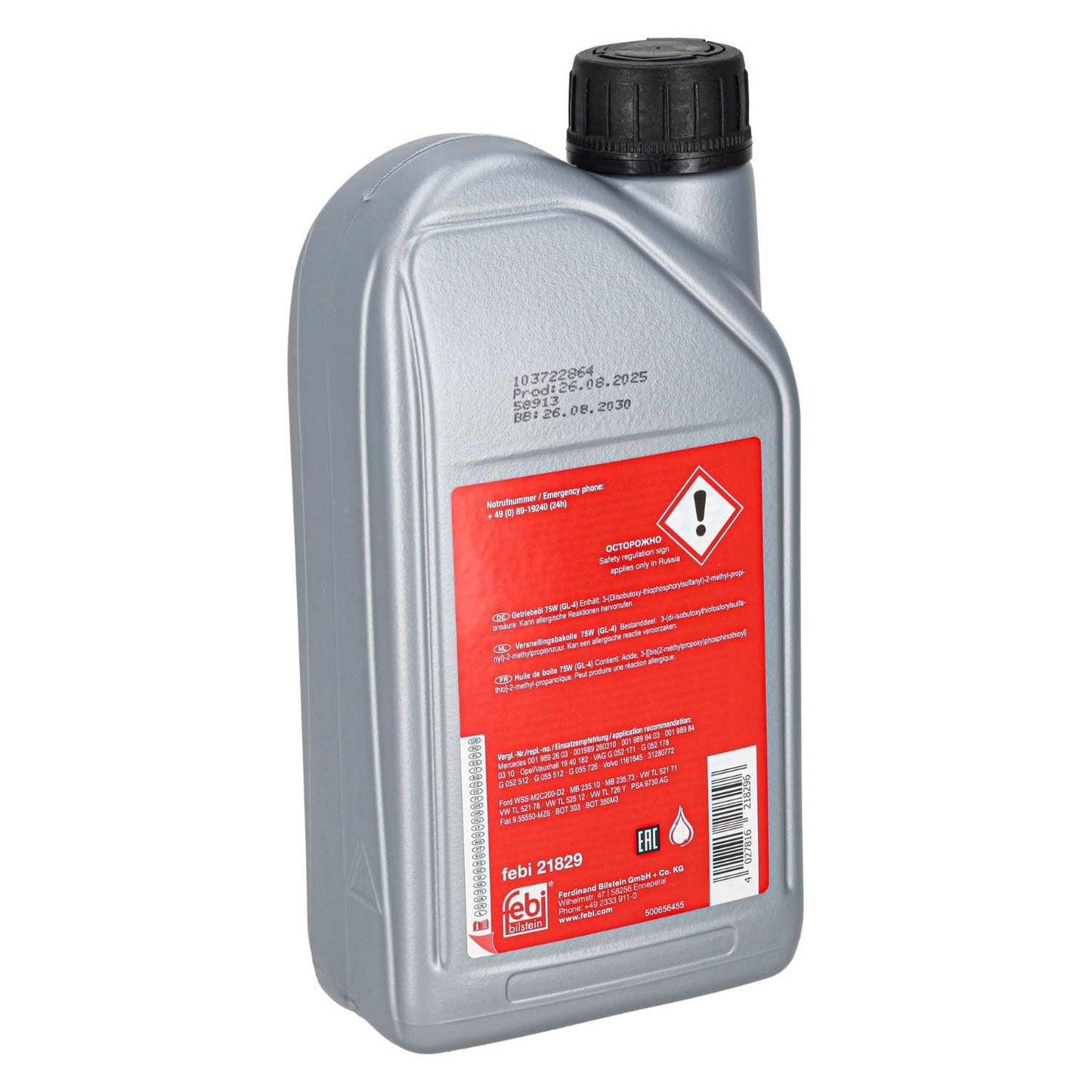 SAE 75W (GL-4) MANUAL TRANS