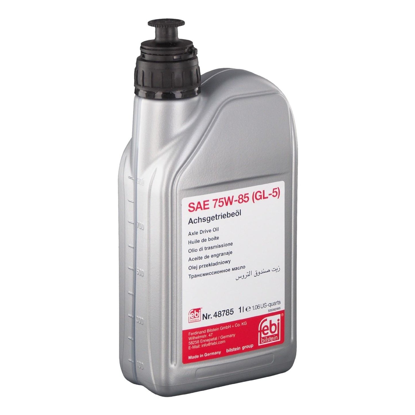 GEAR OIL 75W-85 GL-5