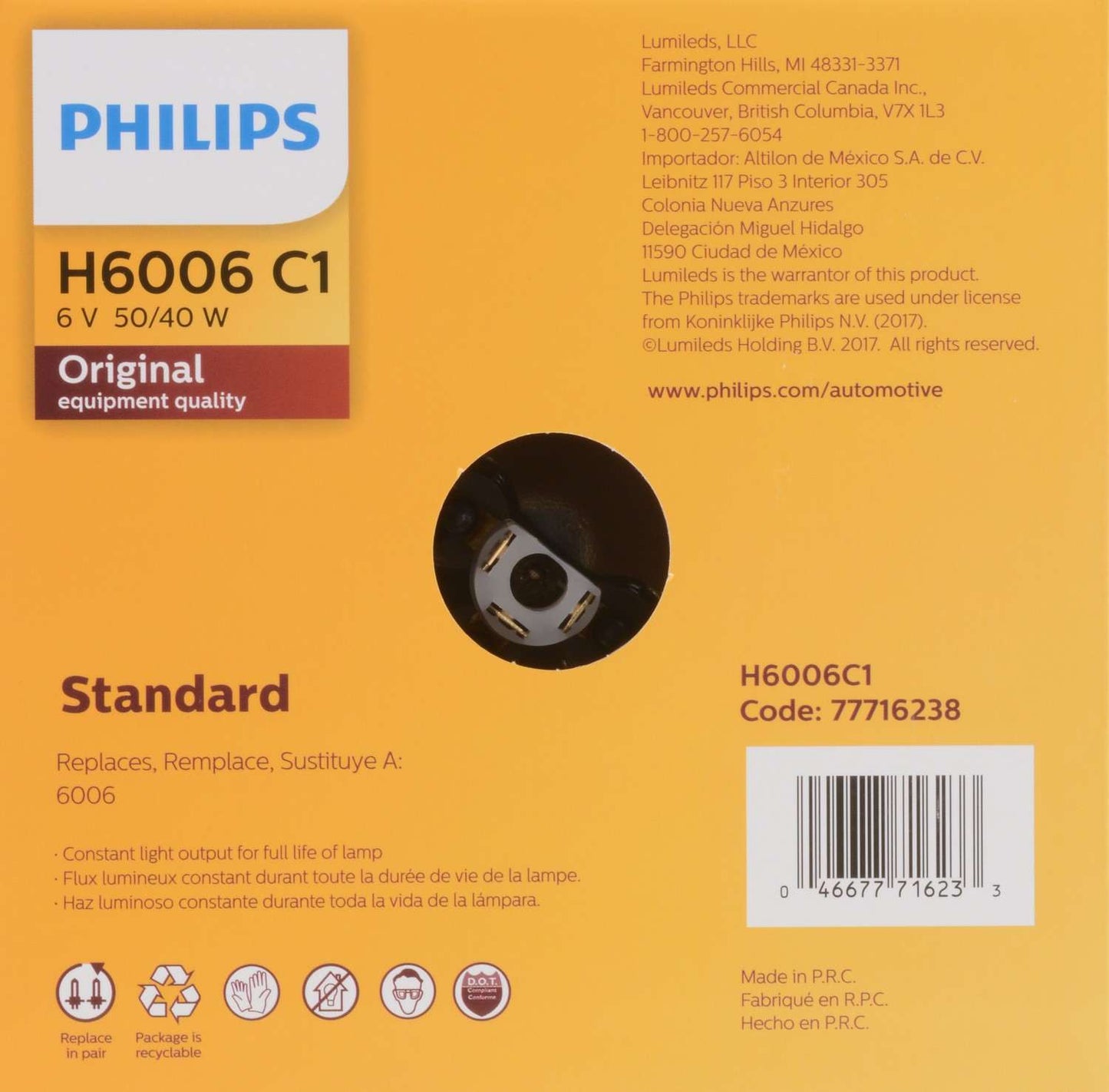 SEALED BEAM 6V HALOGEN